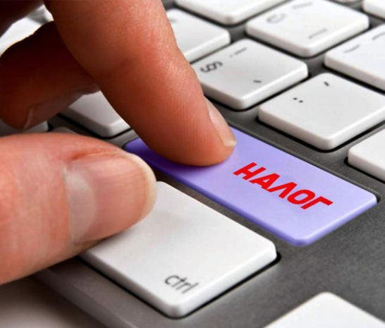 Налоговый режим для маркетплейса